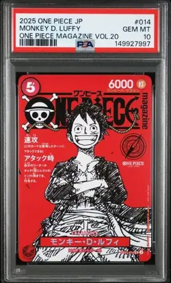 One Piece PSA 10 Monkey D.Luffy #ST21-014 Magazine Vol. 20 Promo 2025 Japanese - Image 1