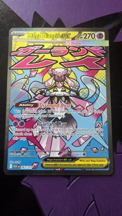 Mega Diancie ex 267/217 Mega Attack Rare Ascended Heroes Pokemon Near Mint - Image 1