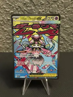 MEGA DIANCIE EX 267/217 MEGA ATTACK RARE ASCENDED HEROES POKEMON HOLO NEAR MINT - Image 1