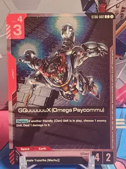 Gundam TCG Card Game *Gquuuuuux & Amate Yuzuriha (Machu)* Sealed Promo *English - Image 3