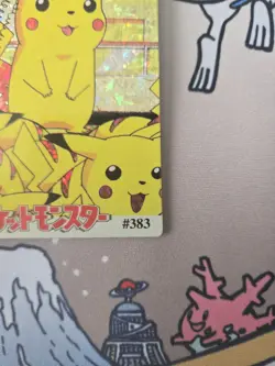 Nintendo Pokemon Pikachu Promo Holo 383 Japanese Pokemon TCG Card - Image 4