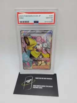 ✅ Iono 091/071 - PSA 10 - Japanese sv2D Clay Burst - Pokemon 2023 - Image 3