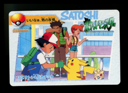 Ash & Pikachu 133 Japanese Pocket Monsters 1998 Bandai Vintage Pokemon Card TCG - Image 1