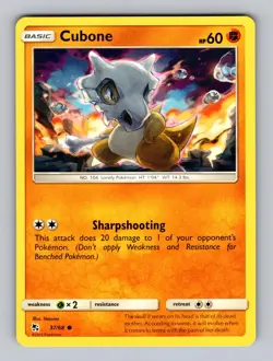 Cubone 37/68 Common Hidden Fates Pokemon Near Mint - Image 1