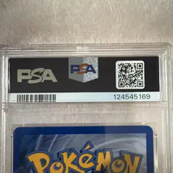 Pokemon 2006 Legend Maker Arcanine ex 83/92 EX Holo Ultra Rare PSA 4 - Image 3