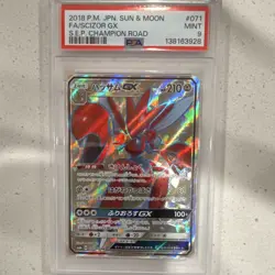 Pokemon TCG Scizor GX Sm6b Champion Road 071/066 Holo Japanese PSA 9 2018 - Image 1