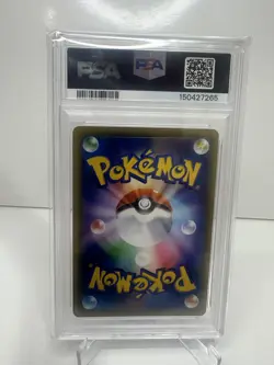 Pokemon Togepi/Cleffa/Igglybuff GX Tag Team GX All Stars Japanese FA #186 PSA 10 - Image 2