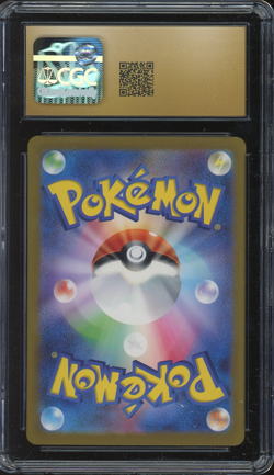 2023 Pokemon Japanese Ruler of the Black Flame Charizard EX #066 CGC 10 Pristine - Image 2