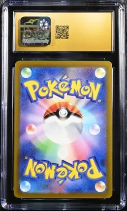 ✨✨ CGC 10 PRISTINE Dondozo 082/078 Art Rare Pokemon 2023 Japanese Scarlet ex - Image 2