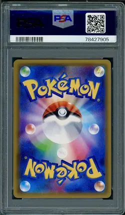 PSA 10 Team Flare Grunt Reverse Holo Japanese The Best of XY 151/171 Pokemon - Image 2