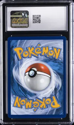 2025 POKEMON ENGLISH MEGA EVOLUTION #133/132 BULBASAUR CGC 10 GEM MINT - Image 2