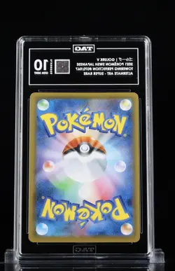Golurk V 070/067 S7d: Skyscraping Perfection Holo (Japanese) Pokemon Tag 10 #15 - Image 2