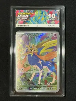 Pokemon TCG Zacian AR 087/080 M2 Inferno x Japanese Ace 10 GEM MINT - Image 1