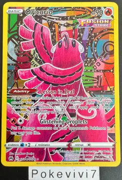 Carte Pokemon ORICORIO GG04/GG70 HOLO Crown Zenith EB12.5 English NEUF - Image 1