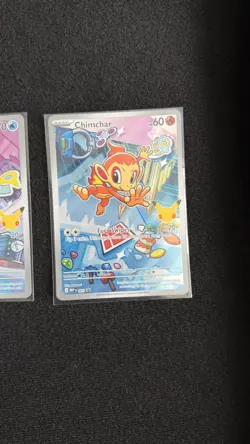 First Partner Illustration Collection Series 1 Gen 4 Sinnoh Starters Pokemon TCG - Image 3