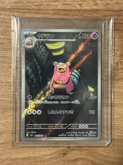 2026 Near Mint Pokemon Slowbro 087/081 Art Rare M5 AR Abyss Eye Japanese - Image 3