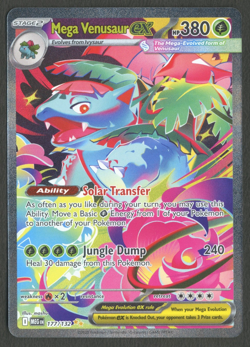 Pokemon TCG: Mega Venusaur ex 177/132 Mega Evolution Special Illustration Rare - Image 1