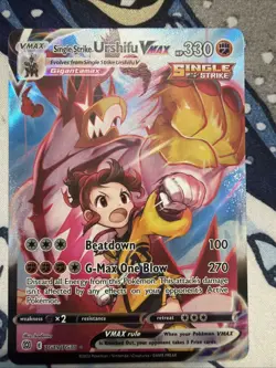 Pokemon TCG Urshifu VMAX Single Strike TG19/TG30 - Image 1