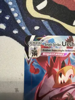 Pokemon TCG Urshifu VMAX Single Strike TG19/TG30 - Image 2
