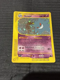 Gengar Skyridge 2003 #H9/H32 Holo Swirl Pokemon TCG Vintage - Image 1