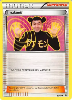 ImakuniU 63/83 Uncommon Generations Pokemon Lightly Played - Image 1