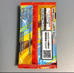 McDonald's Pokemon TCG Promo Cards Japanese Pikachu Pack SEALED US SELLER - Image 3