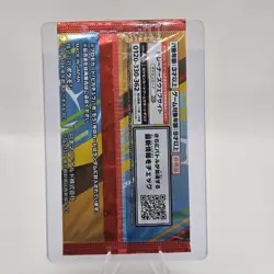 McDonald's Pokemon TCG Promo Cards Japanese Pikachu Pack SEALED US SELLER - Image 5