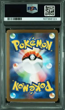 Pokemon Card Japanese - Miraidon Ex SAR #102 - sv1V Violet Ex - PSA 10 GEM MINT - Image 3