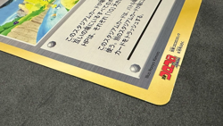 Pokemon Valley Stadium Trainer Jumbo CoroCoro Promo Old Back Japanese Card MP - Image 4