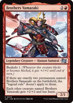 MTG Foundations: Jumpstart - Brothers Yamazaki 0073 (Anime Art) - Image 1