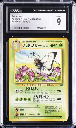 1997 POKEMON JAPANESE JUNGLE #012 BUTTERFREE CGC 9 - Image 1