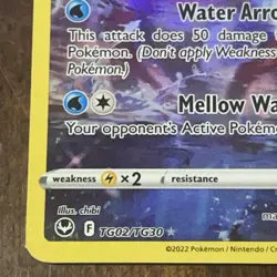 Milotic TG02/TG30 Silver Tempest Trainer Gallery Pokemon TCG NM - Image 4