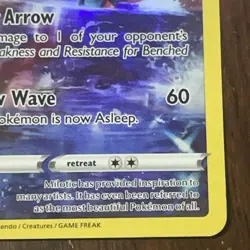 Milotic TG02/TG30 Silver Tempest Trainer Gallery Pokemon TCG NM - Image 5