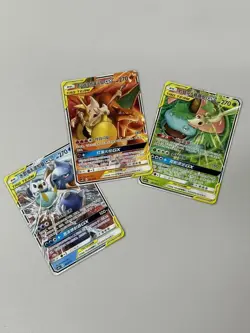 Pokemon TCG S- Chinese Charizard Blastoise Venusaur GX NM Lot of 3 NON-HOLO - Image 2