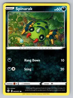 Spinarak 043/072 Common Shining Fates Pokemon Lightly Played - Image 1