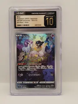 CGC Pristine 10 Mew 183/172 S12a VSTAR Universe Japanese 2022 Holo Art Rare - Image 1