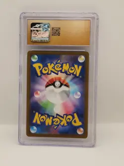 CGC Pristine 10 Mew 183/172 S12a VSTAR Universe Japanese 2022 Holo Art Rare - Image 2