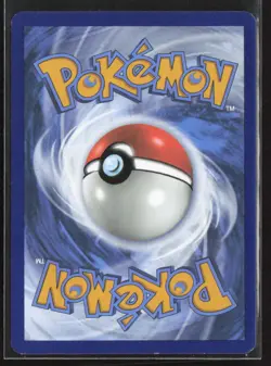 Kangaskhan ex 115/165 Double Rare 151 NM/M Pokemon - Image 2