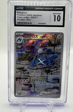The Pokemon Company Metagross 080/071 Sv5m Cyber Judge Art Rare Holo CGC 10 - Image 1
