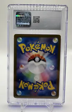 The Pokemon Company Metagross 080/071 Sv5m Cyber Judge Art Rare Holo CGC 10 - Image 2