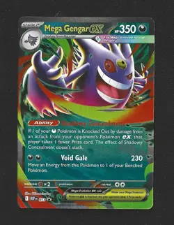Mega Gengar EX 073 Black Star Promo Pokemon - Image 1