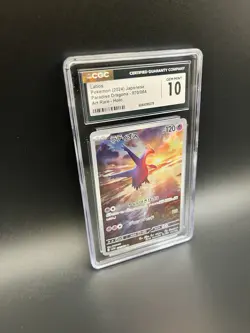 CGC 10 Latios 070/064 SV7a Paradise Dragona Holo Art Rare JP 2024 - Image 1