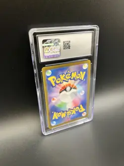 CGC 10 Latios 070/064 SV7a Paradise Dragona Holo Art Rare JP 2024 - Image 2