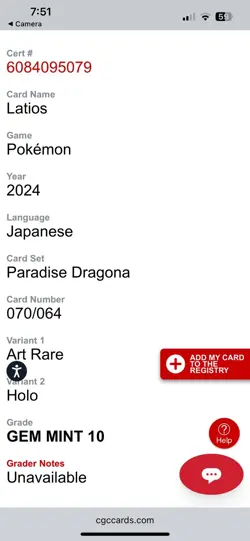 CGC 10 Latios 070/064 SV7a Paradise Dragona Holo Art Rare JP 2024 - Image 5
