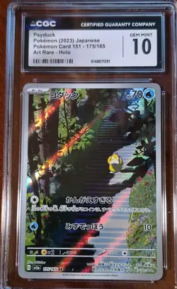Pokemon 2023 Psyduck #175/165 sv2a Japanese 151 Art Rare- CGC 10 Gem Mint - Image 2