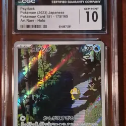 Pokemon 2023 Psyduck #175/165 sv2a Japanese 151 Art Rare- CGC 10 Gem Mint - Image 5