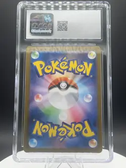 Psyduck 175/165 Pokemon 151 CGC Gem Mint 10 - Image 3