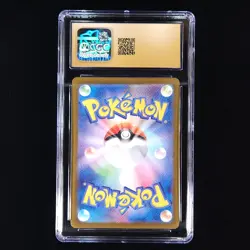 Infernape | 070/066 | 2024 sv5a Crimson Haze | Pokemon | CGC Pristine 10 - Image 2