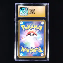 Metagross | 080/071 | 2024 sv5M Cyber Judge | Pokemon | CGC Pristine 10 - Image 2
