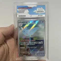 ACE 10 Pokemon Togekiss Mega Dream Art Rare 203/193 Japanese Graded Label Match - Image 1